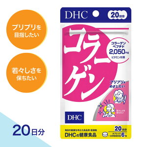 yv200~OFF{Ttz1-3Zbg DHC 20 R[Q Tvg[Qyv`h2050mgz r^~B1 B2z n c e N Tv dhcR[Q Tvg 20 120 邨