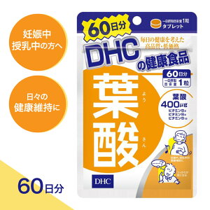 v200~OFF{Ttz1`3Zbg DHC t_ 60 Tvg h{@\Hi DP  D̏ {  r^~BQz NT|[g h{oX Tv e