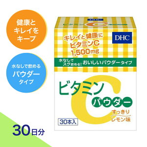 yv200~OFF{Ttz1`3Zbg DHC r^~C pE_[ 30 30{  XeBbN^Cv Ȃň߂ gтɕ֗ h{@\Hi  c n  T|[g e N 