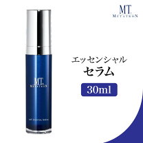 楽天市場】mtメタトロン mtエッセンシャル・セラム 30mlの通販