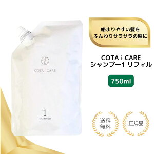 yTzR^ ACPA Vv[ 1 750ml tB ߂ l x_[u[P COTA ACPA 1  v[g Mtg Ki 