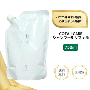 yTzR^ ACPA Vv[ 5 750ml tB ߂ l WX~u[P COTA ACPA 5 ܔ v[g Mtg Ki 