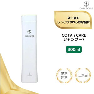 yTzR^ ACPA Vv[ 7 300ml t[eB[[Yu[P { COTA ACPA 7  v[g Mtg {g STCY  Ki 