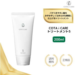 yTzR^ ACPA g[gg 5 200g WX~u[P { COTA i CARE 5 ܔ v[g Mtg {g STCY  Ki 