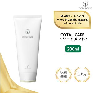 yTzR^ ACPA g[gg 7 200g t[eB[[Yu[P { COTA i CARE 7  v[g Mtg {g STCY  Ki 