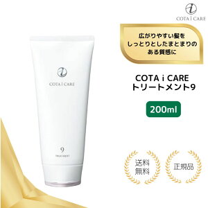 yTzR^ ACPA g[gg 9 200g _}XN[Yu[P { COTA i CARE 9  v[g Mtg {g STCY  Ki 