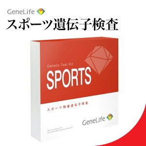 yTzGeneLife SPORTS X|[c`q ؓ`qLbg SPORTSؓ^Cv ؑ@ۃ^Cv ^K _CGbg g[jO `q NǗ NێTv
