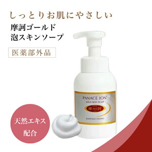 dS[h AXL\[v 300mL A痿 tH[ A|v ~lin ɂ邨 AJ 畆𐴏 XLPA SΉ ₳gSn