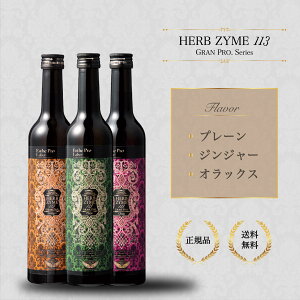 yTEIׂ3zGXev{ n[uUC 113 ESthe pro labo Ov WW[ IbNX v[ 500ml@v{ Ki Tꔄi t@XeBO yf yfhN