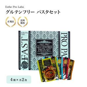 yTzGXev{ t@XeBO Oet[pX^ 8HZbg v~ABOX eE_CGbg 8H Esthe Pro Labo