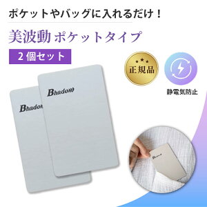 y2Zbgzg |Pbg^Cv dg΍ ANZT[ ewcg N⏕Bhado т͂ǂ gуv[g X}zP[Xɋރ^Cv |PbgOK ^ y ^ѕ֗ fXN[