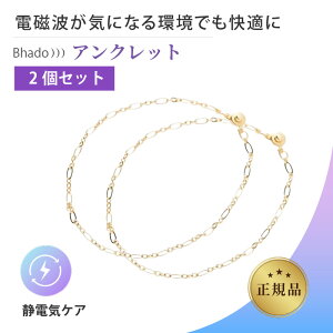 yTzANbg 2{Zbg bhado g ÓdC ewcf ANZT[ y jp yA dg N  bNX g ewcg K Mtg v[g 