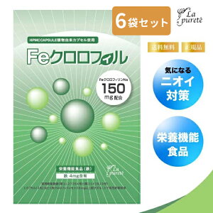 yTzFeNtB 6܃Zbg LTv ̏LELẼjIC H@ہECkz i30JvZj