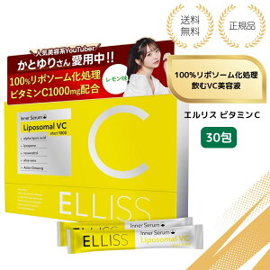 yT@1{ǉzGX ELLISS r^~C |\[r^~C |\[ 30 1 AGxܗLHHi Tvg r^~CU   pE_[  Tv T