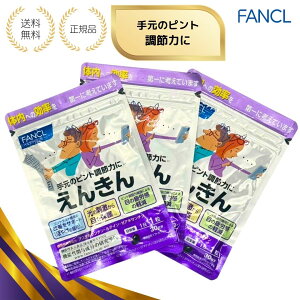 yT{Zbg500~zFANCL t@P 񂫂 30 Tvg @\\Hi AX^LT` eC [ALT` 