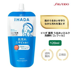 yTz Cn_ p邨~N痿 tB 120ml lߑւ