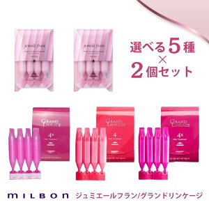 yTz5×2Zbg~{ OhP[W Iׂ5^CvbʂɑIׂWPAI W~G[t n[g`[~O _C`[~O 9g×4{ ь ʖь