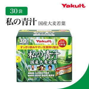 yTzNg ̐` (Y唞tgp) (4g×30) `  NT|[g 