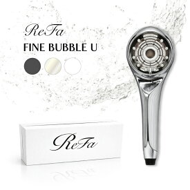 【特典あり】MTGFINE BUBBLE Uホワイト ブラック シルバー ReFa リファファインバブル シャワーヘッド 節水 頭皮ケア ヘッドスパ スキンケア うるおい ペット マイクロバブル 水流調整 シャワー 保湿 美容 温浴 自宅 ホームケア プレゼント ギフト 家族用