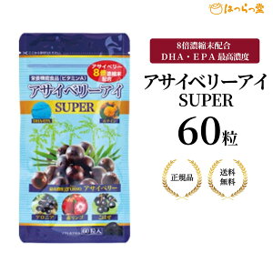 yTz͂ ATC[x[AC 60/DHAEEPAz/r^~A/ڂ̔/ENA/u[x[ւɂ/ATCx[8{Zkz/ōZxgrosso/h{@\Hi