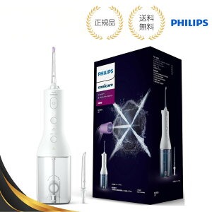 �y���T����z�t�B���b�v�X �W�F�b�g�E�H�b�V���[ �\�j�b�P�A�[ HX3826/21 �R�[�h���X�p���[�t���b�T�[3000 X�^���� ���o���� ���ԃP�A �\�h �g�ѕ֗� �h�� �É� ���Ȑ���