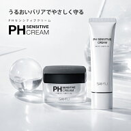 【まとめ買いで最大800円割引】サミュ 正規品 PHセンシティブクリーム 50ml あす楽15時まで当日発送可 SA…