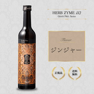 GXev{@n[uUC@113@ESthe pro labo@Ov@WW[@500ml@v{@Ki@Tꔄi@n[uUC113@t@XeBO@yf@yfhN