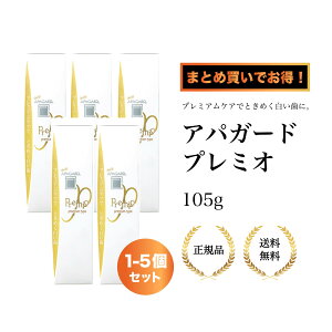 yTEő500~zApK[h v~I 105g \h/zCgjO/̍ĐΊD/LPA/Zxim/I[PA//TM