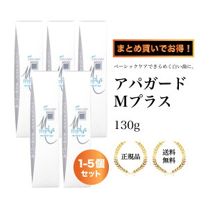 yTEő500~zApK[h MvX 130g×{Zbg \h/zCgjO/I[PA/L΍//XbL/̎ɍœK