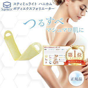 yŒZEKizXvR[ njJX|W {fBp CG[ GNXtHG[^[ pPAsi Xpg[gg XeB~Cg {fBGNXtHG[^[ 