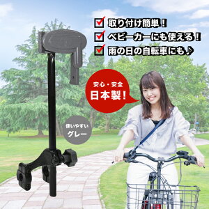 yTzׂ Part2 PX^hbxr[J[Ed]ԂɂΉI ]ԗp O΍ Pz_[ ꂳׂ Hsv J̓ iCg