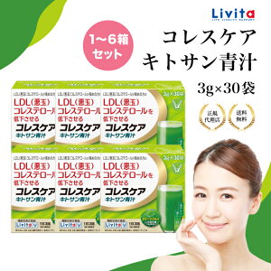 y܂Ƃߔ500~zRXPA LgT` 3g×30 r^ _sgp LgT ` N NT|[g RXe[ b H@  RXe[΍ N