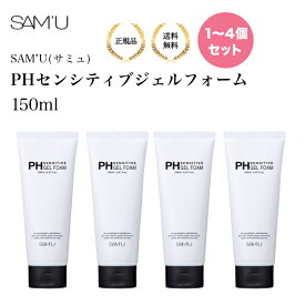 SAM'U 正規品 サミュ PHセンシティブジェルフォーム 150ml PH Sensitive Gel Foam 弱酸性 保湿 うるおい フェイスウォッシュ スキンケア 韓国コスメ