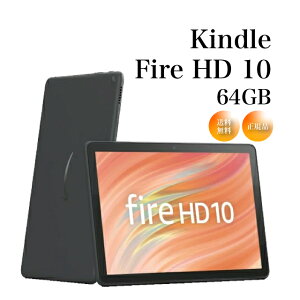 Fire HD 10 ^ubg - 10C`HD fBXvC 64GB ubN (2023N) ő13Ԓԃobe[ ptH[}X 5MPJ Alexa