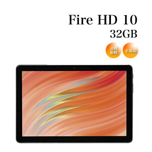 yTzFire HD 10 ^ubg 32GB 2023Nf Alexa 10C` CPU ԃobe[ wKEdE Q[ dq 13 f Netflix Amazon prime ubN ő13Ԓ