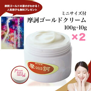 y3_Zbgzy{2zdS[hN[ 100g 10g q pN[ eN[ XLPA PA gu dN[ tFCX {fB  ێ XLN[