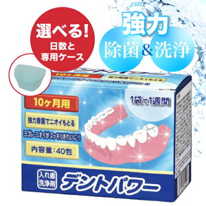 yIׂpP[Xtzfgp[ ꎕ 5`10 ͏ہE `PA ^Cv pP[X ` ꎕ ꎕ  