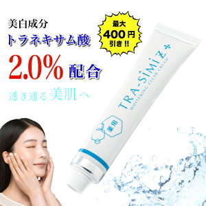 y܂Ƃߔő400~zgV[~Z 30g glLT_z V~PA eN[   c pe