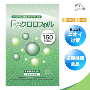 FeNtBi30JvZjLTv CɂȂjIC΍ ̂̏L ̏L L ̏L FeNtBNa H@ Ckz