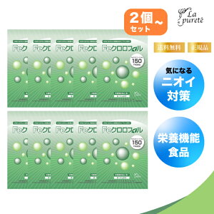 yIׂZbgzFeNtBi30JvZjLTv CɂȂjIC΍ ̂̏L ̏L L ̏LFeNtBNa H@ Ckz