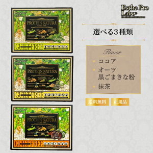 yIׂ3zGXev{ veCi` Ov 20ܓiRRA/܂ȕ/jeE_CGbgT|[g {fB {fBCN