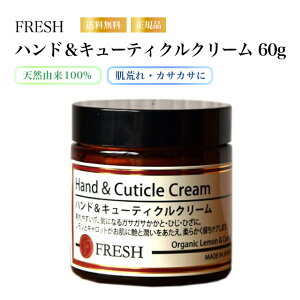 yTzFRESH nhL[eBNN[ 60g rEwPA ێEY tbV nhN[ lCN[ r nhPA I[KjbN ێ Y p q