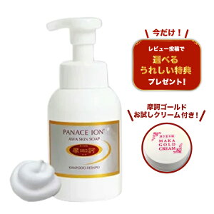 y2_Zbgz dS[h AXL\[v 300mL + N[ 10g A痿 tH[ A|v ~lin ɂ邨 AJ 畆𐴏 XLPA SΉ ₳g