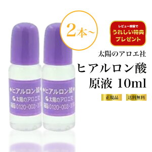 yő1300~zyr[Tzz̃AG qA_ t 10ml XLPA bϕi RX ێ  et wAPA bvPA {fBPA ϕi RX F 