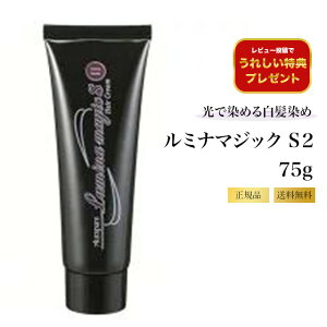 yTz~i}WbNS2 75g Ő߂锒 N[^Cv ہE B WA~t[ h邾F  |CgJo[ 􂢗sv 