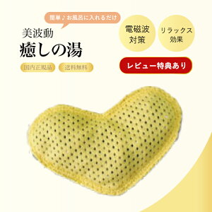 yv[gz Bhado ̓ g dg΍ [Z dg ewcg ̎P NT|[g ANZT[ C