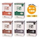 【特典あり・コンパクト配送】ナイアード ヘナ 400g 100g お試し 自然派 白髪染め 低刺激 天然ハーブ配合 ノンジアミンカラー 頭皮 優しい 選べる カラー ヘナ100％ 赤茶 ヘナ＋ハーブ ヘナ＋木藍 茶 黒茶 黒