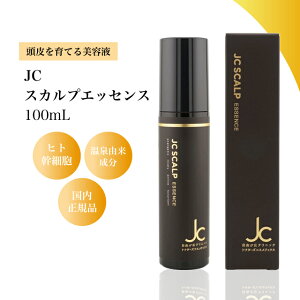 yő1000~{Tz1-5ZbgRuNjbN JC XJvGbZX 100ml@pet Pʋ qgזE pGbZX et 