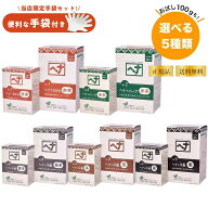 【特典あり・当店限定手袋付】ナイアード ヘナ 400g 100g お試し 自然派 白髪染め 低刺激 天然ハーブ配合…