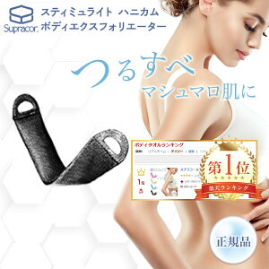 yŒZEKizXvR[ njJX|W {fBp ubN X^CbV YɂlC fB[vPA Xpg[gg XeB~Cg njJ@X|W {fB